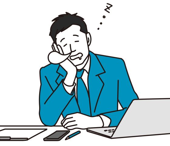 時間かかりすぎ問題